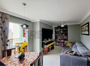 Apartamento · 52m² · 2 Quartos · "Seu Lar Moderno e Seguro em Guarulhos!"