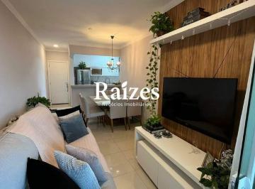 Apartamento · 64m² · 2 Quartos · 2 Vagas · Apartamento com 2 quartos sendo 1 suíte no Santa Mônica em Uberlândia
