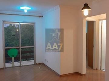 Apartamento · 60m² · 2 Quartos · 1 Vaga · BUTANTÃ  PROXIMO A RAPOSO TAVARES JD ESTER