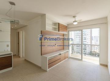 Apartamento · 60m² · 2 Quartos · 1 Vaga · Apartamento, 60m² - 2 Dormitórios, 1 Suíte, 1 Vaga, Mobiliado - São Judas