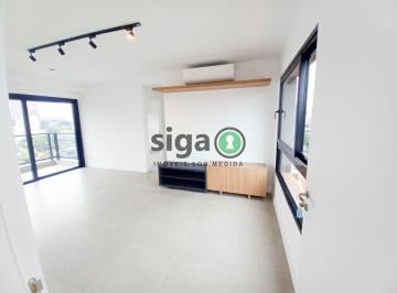 Apartamento · 74m² · 2 Quartos · 1 Vaga · Apto para locação em Pinheiros com 2 quartos sendo 1 suite - São Paulo/SP