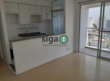 Apartamento · 46m² · 2 Quartos · 1 Vaga · Apartamento 2 Dormitórios e 1 vaga na Mooca - São Paulo/SP