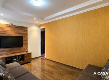 Apartamento · 57m² · 2 Quartos · 1 Vaga · Apartamento à venda, 2 quartos, 1 vaga, Novo Riacho - Contagem/MG