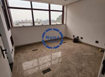 Comercial · 53m² · 1 Vaga · Sala comercial com divisórias, copa e vaga de garagem no Edifício Cittá Di Cosenza