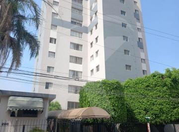 Apartamento · 60m² · 2 Quartos · 1 Vaga · Apartamento a Venda no Bairro: Vila Izolina Mazzei