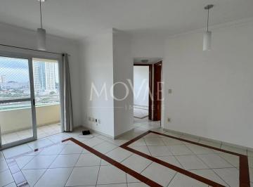 Apartamento · 63m² · 2 Quartos · 1 Vaga · Apartamento para alugar com 2 dormitórios (1 suíte) - Jardim Apolo - São José dos Campos/SP