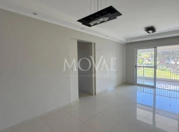Apartamento · 102m² · 3 Quartos · 2 Vagas · Apartamento com 3 quartos sendo 1 suíte, Floradas de São José - São José dos Campos