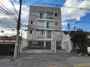Apartamento · 46m² · 2 Quartos · 1 Vaga · Maravilhoso Apartamento 2 Quartos à Venda no Independência - SBC