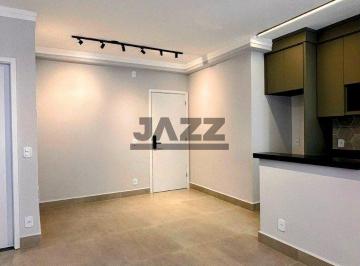 Apartamento · 40m² · 1 Quarto · 1 Vaga · LOCAÇÃO | APTO NOVO E MODERNO 40 m²