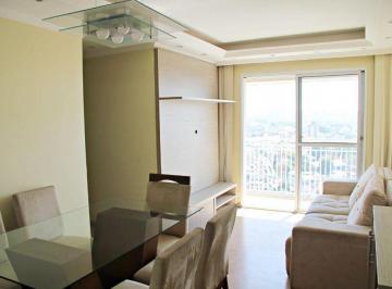 542ce472f64c5f50cccaf4c964610de1a4e08cad · Apartamento com 2 dormitórios para alugar, 64 m² por R$ 3.415,00/mês - Ponte Grande - Guarulhos/SP