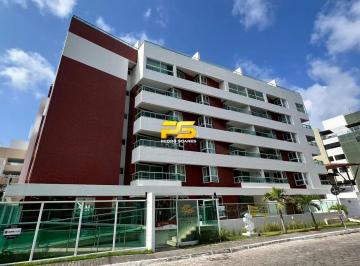 Apartamento · 126m² · 2 Quartos · 1 Vaga · Mar de Corais