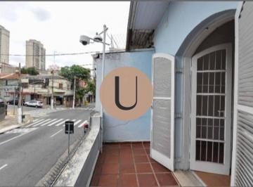 07eda39530de39f7a4ce413c249d657bca36c418 · CASA NA VILA ROMANA — TRADIÇÃO, VALORIZAÇÃO E QUALIDADE DE VIDA:  Sobrado, 3 Quartos, 3 banheiros, 1