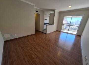23a3bafa6a22f48de44ab366440341214d31d8f6 · Apartamento 2 quartos para alugar, Edifício Paderewiski em Piracicaba