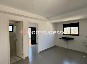 Apartamento · 30m² · 1 Quarto · Vila Canero - Apartamentos à venda, 30 m² a partir de R$ 264.000,00—Vila Canero — São Paulo/SP