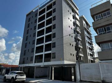 jydqfvapjaldf2ht0pe9lpl6dmvtsb4bjope426sfa2ytg0ntuyntq1mwu2_md · Apartamento 3 quartos em Intermares 81 metros Lazer completo