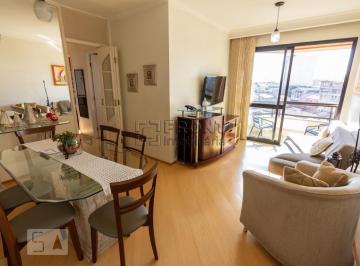 Apartamento · 70m² · 3 Quartos · 1 Vaga · Apartamento à Venda - Vila Romana, 3 Quartos, 70 m2