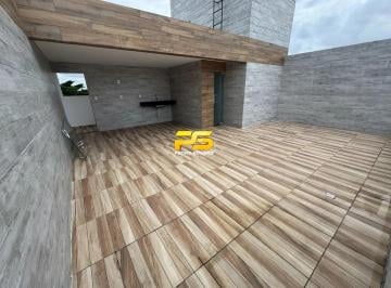 Apartamento · 107m² · 2 Quartos · 1 Vaga · Cobertura com Área 107,78m² à Venda – Residencial Cristo Redentor III