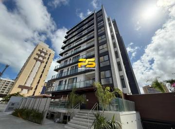 Apartamento · 63m² · 2 Quartos · 1 Vaga · APARTAMENTO PARA VENDA | Manaíra