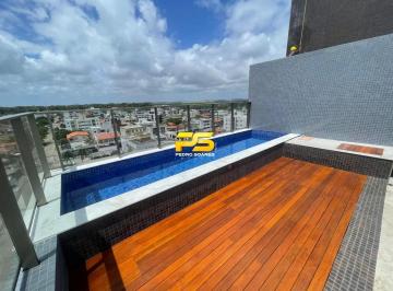 Apartamento · 145m² · 4 Quartos · Apartamento com 4 dormitórios para alugar, 145 m² por R$ 8.000,00/mês - Bessa - João Pessoa/PB