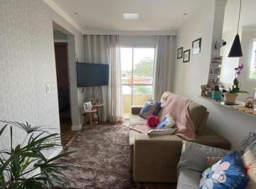 Apartamento · 50m² · 2 Quartos · 1 Vaga · Apartamento para aluguel 2 quartos 1 vaga Palmares - Santo André - SP