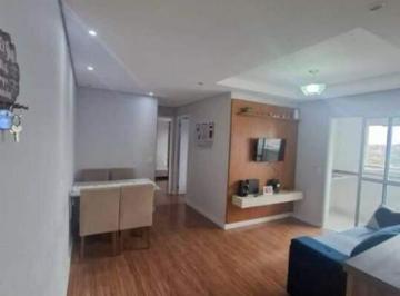 Apartamento · 54m² · 2 Quartos · 1 Vaga · Apartamento à venda 2 quartos 1 vaga Centro - Diadema - SP