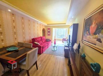 Apartamento · 97m² · 3 Quartos · 1 Vaga · Apartamento à venda 3 quartos 1 vaga Centro - São Bernardo do Campo - SP