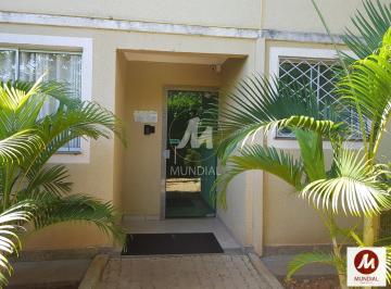 Hall De Entrada · Apartamento (tipo - padrao) 2 dormitórios, cozinha planejada, portaria 24 horas, lazer, espaço gourm