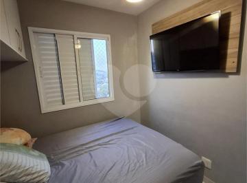 Apartamento · 47m² · 2 Quartos · 1 Vaga · Apartamento com 2 quartos à venda em Jardim mitsutani - SP