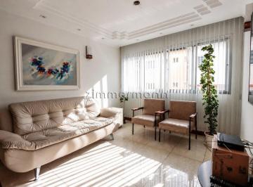 Apartamento · 83m² · 2 Quartos · APARTAMENTO 2 DORMITORIOS BARA FUNDA
