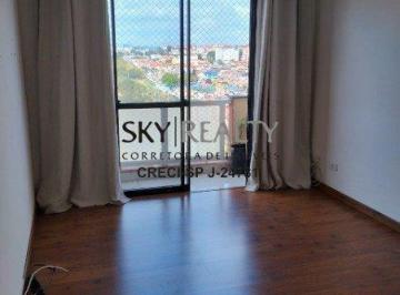 Apartamento · 75m² · 2 Quartos · 1 Vaga · Apartamento à venda - no Jardim Primavera (Zona Sul)