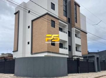 Apartamento · 57m² · 2 Quartos · 1 Vaga · Cobertura para venda - Nova Mangabeira