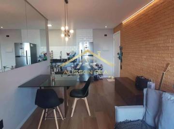 Apartamento · 48m² · 2 Quartos · 1 Vaga · Apartamento de 48m²| 2 Quartos| Varanda| 1 Vaga em Quitaúna / Osasco.