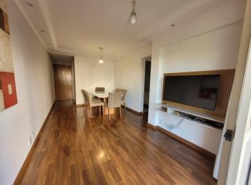 Apartamento · 65m² · 2 Quartos · 1 Vaga · Apartamento com 2 DORMTIÓRIOS SENDO 1 COM SUÍTE 1 VAGA em Jardim Vazani - Aluguel