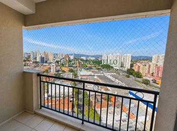 Apartamento de 3 quartos, Jundiaí · Apartamento, à venda, em Jundiaí - Residencial Cittá di Roma - AU: 72,00m² - 1 Vaga - Andar alto!