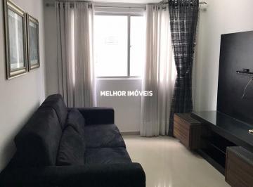 Apartamento · 80m² · 2 Quartos · 1 Vaga · Apartamento em Centro, Balneário Camboriú/SC de 80m² 2 quartos para locação R$ 3.800,00/mes