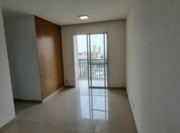 Apartamento · 61m² · 3 Quartos · 1 Vaga · Apartamento em Vila Formosa, São Paulo/SP de 61m² 3 quartos para locação R$ 2.600,00/mes
