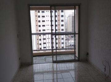 Apartamento · 45m² · 1 Quarto · 1 Vaga · Apartamento em Vila Azevedo, São Paulo/SP de 45m² 1 quartos para locação R$ 2.000,00/mes