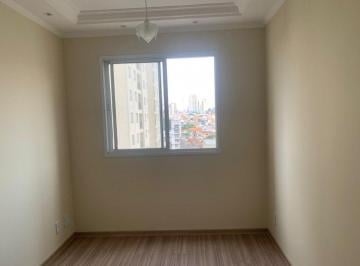 Apartamento · 47m² · 2 Quartos · 1 Vaga · Apartamento em Chácara Califórnia, São Paulo/SP de 47m² 2 quartos para locação R$ 2.800,00/mes