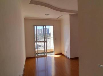 Apartamento · 72m² · 3 Quartos · 1 Vaga · Apartamento em Jardim Guarani, Jundiaí/SP de 72m² 3 quartos para locação R$ 2.650,00/mes