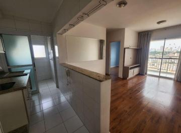 Apartamento · 63m² · 3 Quartos · 2 Vagas · Apartamento em Vila Carrão, São Paulo/SP de 63m² 3 quartos para locação R$ 2.650,00/mes