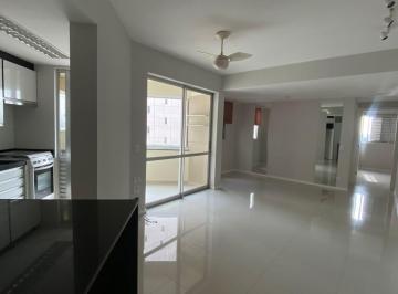 Apartamento · 72m² · 2 Quartos · 1 Vaga · Apartamento em Residencial do Lago, Londrina/PR de 72m² 2 quartos para locação R$ 2.950,00/mes