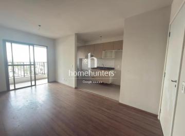 Apartamento · 66m² · 3 Quartos · 1 Vaga · Apartamento em Mansões Santo Antônio, Campinas/SP de 66m² 3 quartos para locação R$ 4.500,00/mes