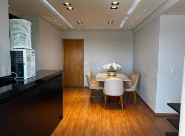 Apartamento · 69m² · 2 Quartos · 1 Vaga · Apartamento em Terra Bonita, Londrina/PR de 69m² 2 quartos para locação R$ 3.500,00/mes