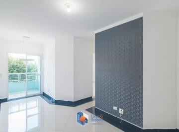 Apartamento · 62m² · 2 Quartos · 1 Vaga · Apartamento em Bangú, Santo André/SP de 62m² 2 quartos à venda por R$ 355.000,00