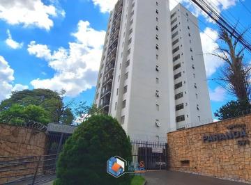 Apartamento · 83m² · 3 Quartos · 1 Vaga · Apartamento em Jardim Palma Travassos, Ribeirão Preto/SP de 83m² 3 quartos à venda por R$ 313.900,00