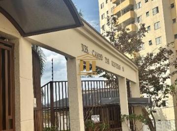 Apartamento · 44m² · 2 Quartos · 1 Vaga · Apartamento em Floradas de São José, São José dos Campos/SP de 44m² 2 quartos à venda por R$ 329.000