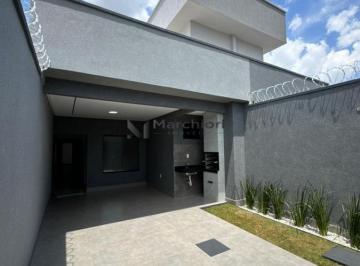 Casa · 125m² · 2 Quartos · 2 Vagas · Casa em Residencial Solar Bougainville, Goiânia/GO de 125m² 2 quartos à venda por R$ 370.000,00