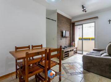 Apartamento de 3 quartos, São Paulo · Apartamento em Vila Inglesa, São Paulo/SP de 58m² 3 quartos à venda por R$ 310.000,00