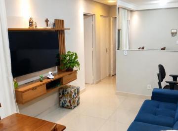 Apartamento · 50m² · 2 Quartos · 1 Vaga · Apartamento em Jardim Recanto dos Sonhos, Sumaré/SP de 50m² 2 quartos à venda por R$ 230.000,00 ou p