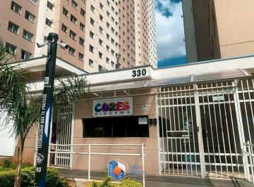 Apartamento · 43m² · 2 Quartos · 1 Vaga · Apartamento em Piraporinha, Diadema/SP de 43m² 2 quartos à venda por R$ 320.000,00
